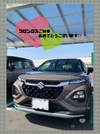 ★フロンクス納車しました★
